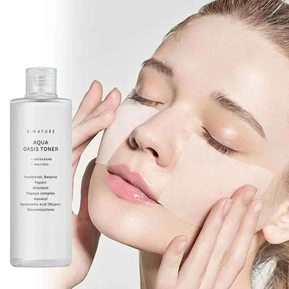 S NATURE واحة الحبر ترطيب عميق مهدئ ترطيب البشرة قبل ماكياج الرعاية اشراق المضادة للتجاعيد العناية بالبشرة #1