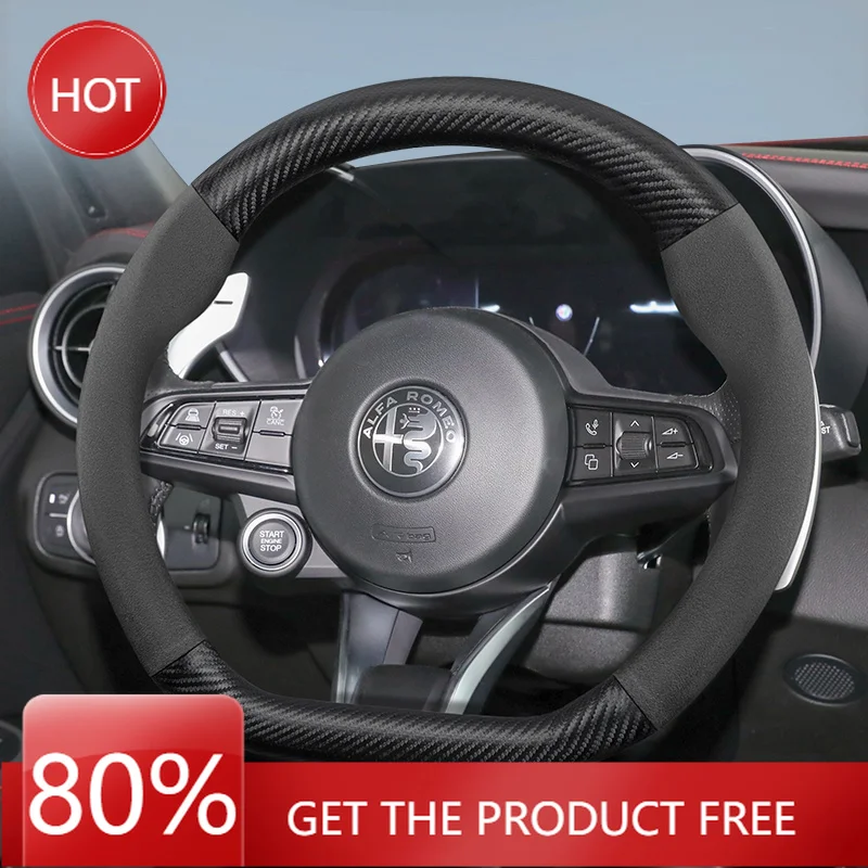 Hub Caps Suitable For Alfa Romeo Suede Matte Carbon Fiber Texture Steering Wheel Cover Suitable For 159 147 Gt Giulietta Mito Gi