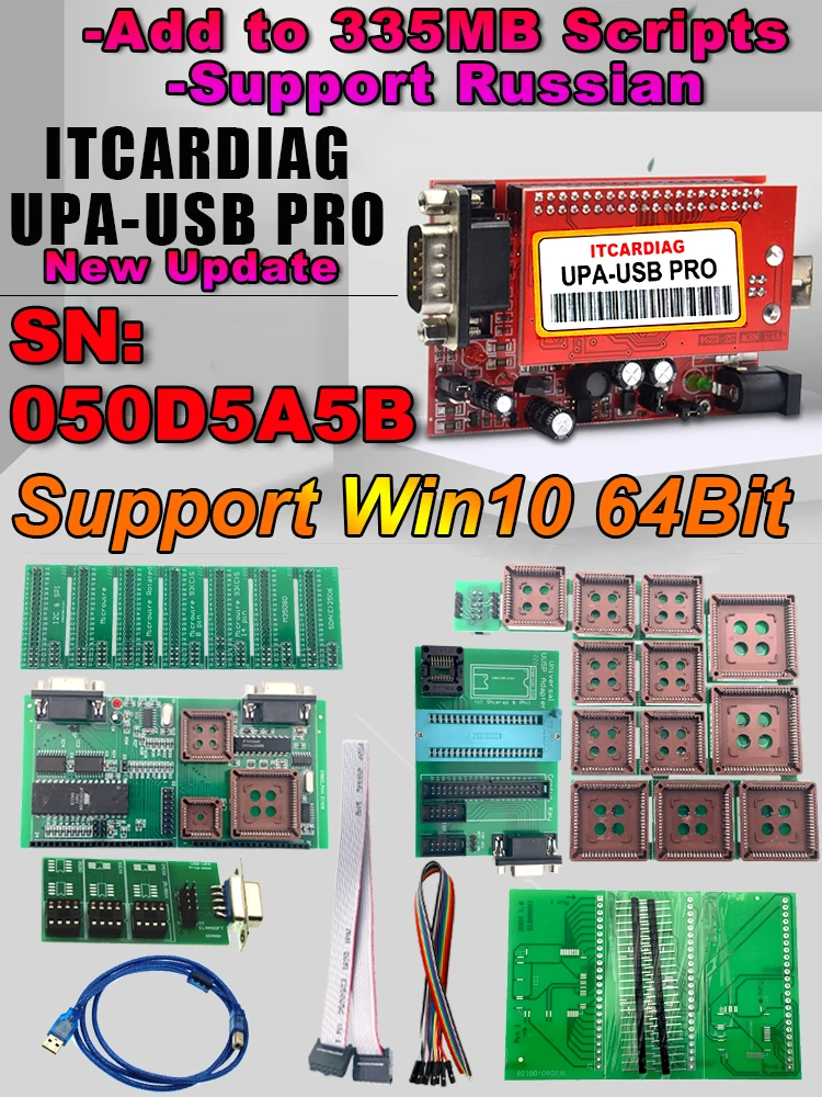 ITCARDIAG UPA-USB PRO V1.3 SN: 050D5A5B ECU Chip Tunning Tool Voeg nieuwe scripts toe met NEC-functies UPA USB-programmeur - afbeelding 2