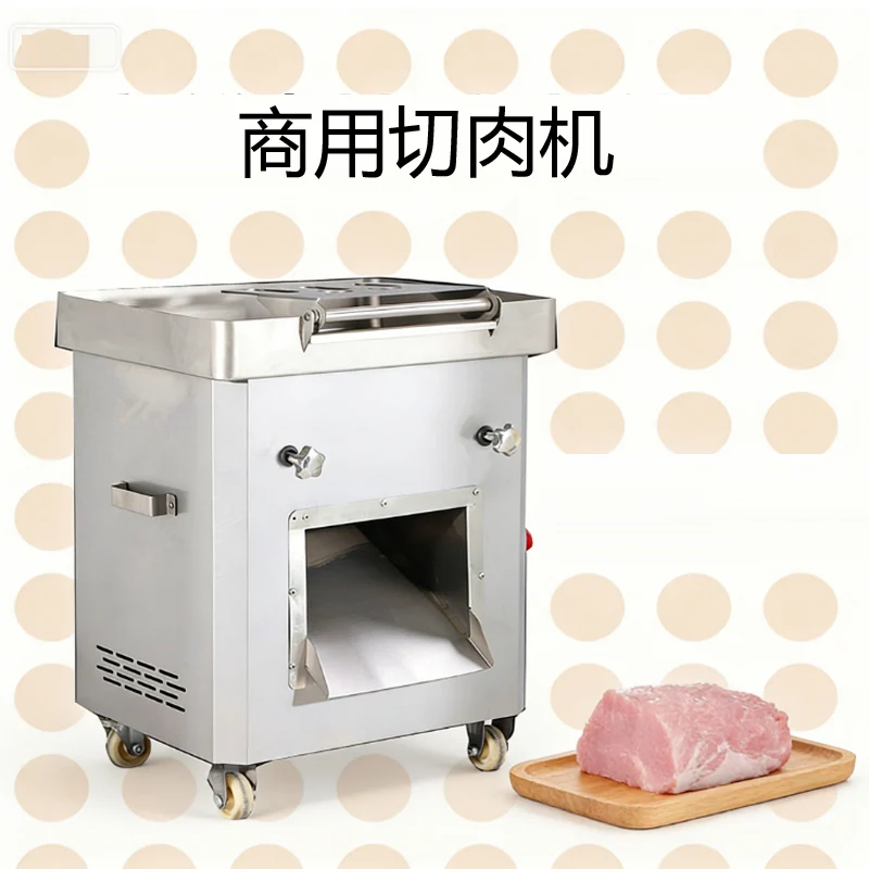

Многофункциональный коммерческий измельчитель мяса 110В/220В для свежего мяса и овощей, нержавеющая сталь