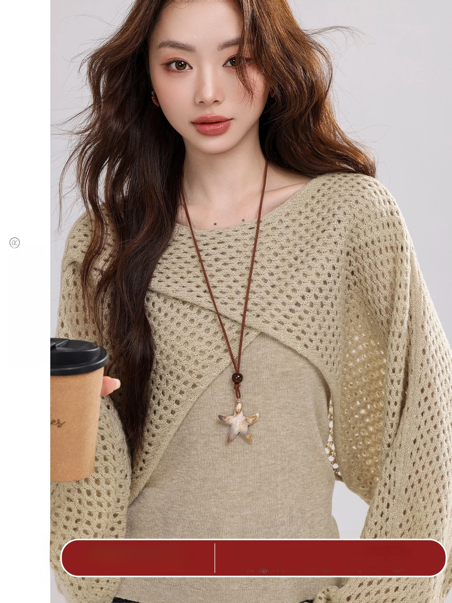 

Комплект из двух предметов i Color, женский топ с разрезом и кардиган, многослойная одежда, осенний новый комплект, простой полиэстер прямого кроя...