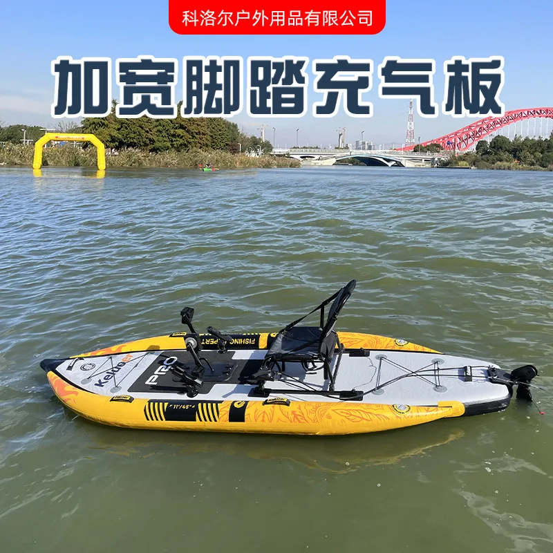 Produttore di kayak allargati singoli Barca da pesca seduta e pedeggiante Tempo libero in acqua Kayak panoramico all'aperto