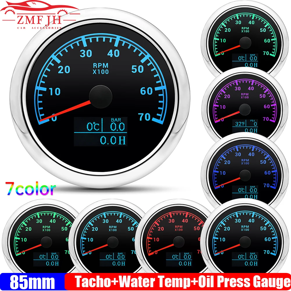 

Multifunctional 3 IN 1 85mm Gauge 7 Color Backlight Tachometer+Water Temperature+Oil Pressure Meter for Car Marine Boat DC12V24V