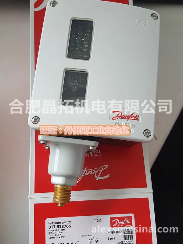 Danfoss RT200 017-5237 Danfoss Pressure Switch 017A1692 01 02 03