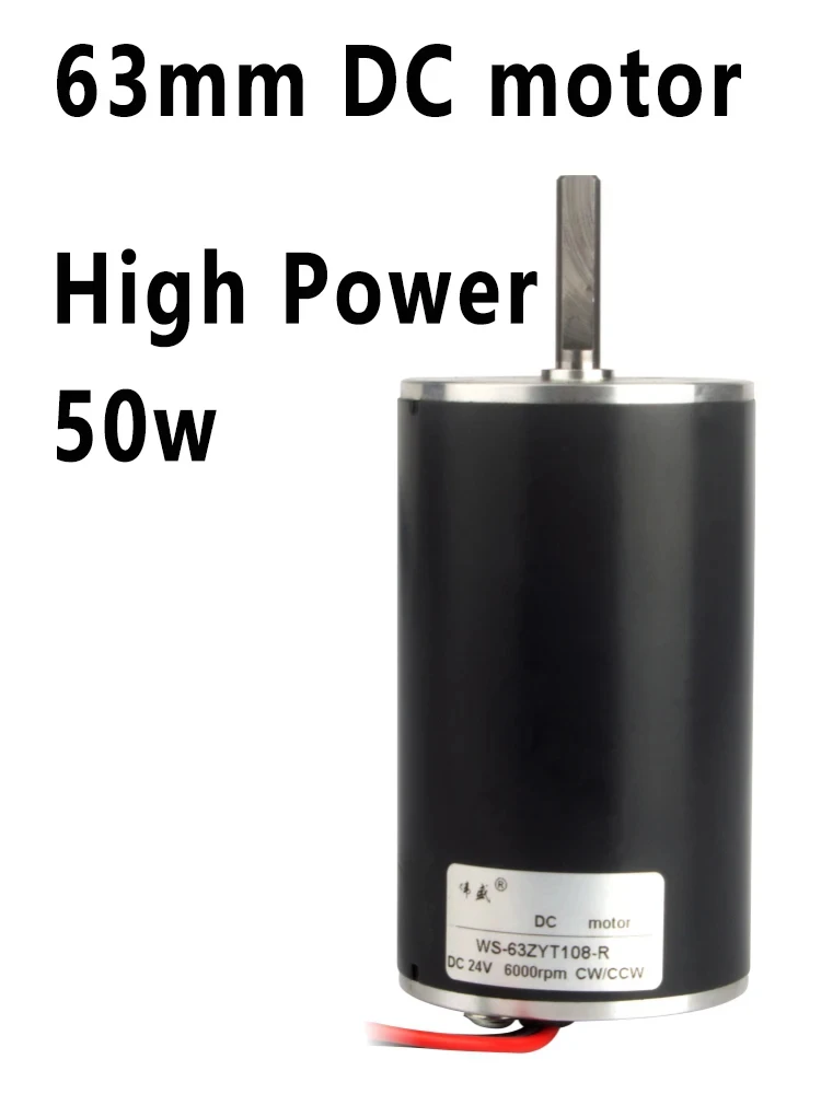 12V 24V 50W DC Speed Motor 8mm Shaft Diameter Marshmallow Small Motor High Power Can CW CCW High Speed Motor