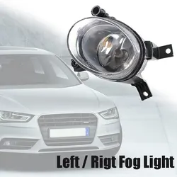 1* 12V Left/Right Car Front Fog Light H11 Fog Lamp Auto Accessories For Audi A4 B7 A4/Avant A4 quattro 2005-2008 A3/S3 2010-2013