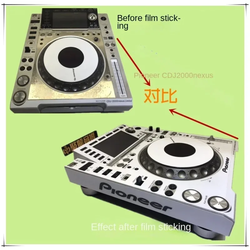 Panel DJ sticker, CDJ2000CDJ2000NEXUS disc printer DJM900NEXUS SRT film