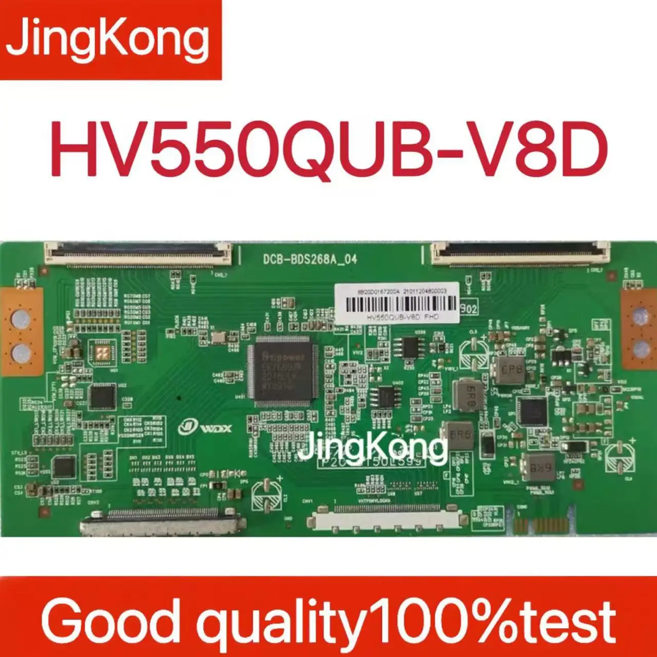 Newly Upgraded Logi… - image