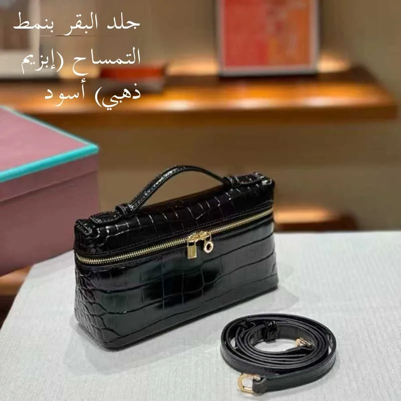 

Faionable Crocodile Pattern Leather Women's Bag 2024 New Sle Handbag Single oulder Crossbody Small Square Bag for Young...