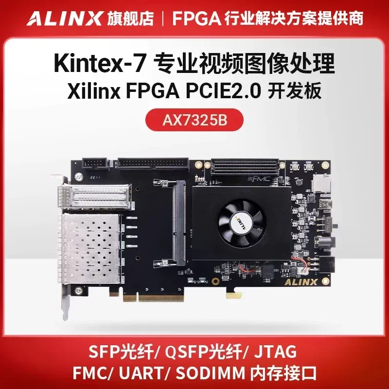 Xilinx Kintex-7 XC7K325T FPGA Development Board with PCIe and Fiber Interface Black Gold Edition for Embedded Systems