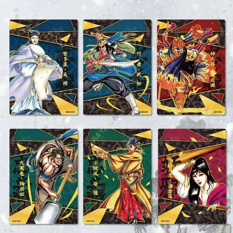 Card.Fun Water Margin Heroes Memorial Collectible Cards - الإصدار الثاني: Lin Chong 108 Heroes Anime Peripheral Flash Card Gifts