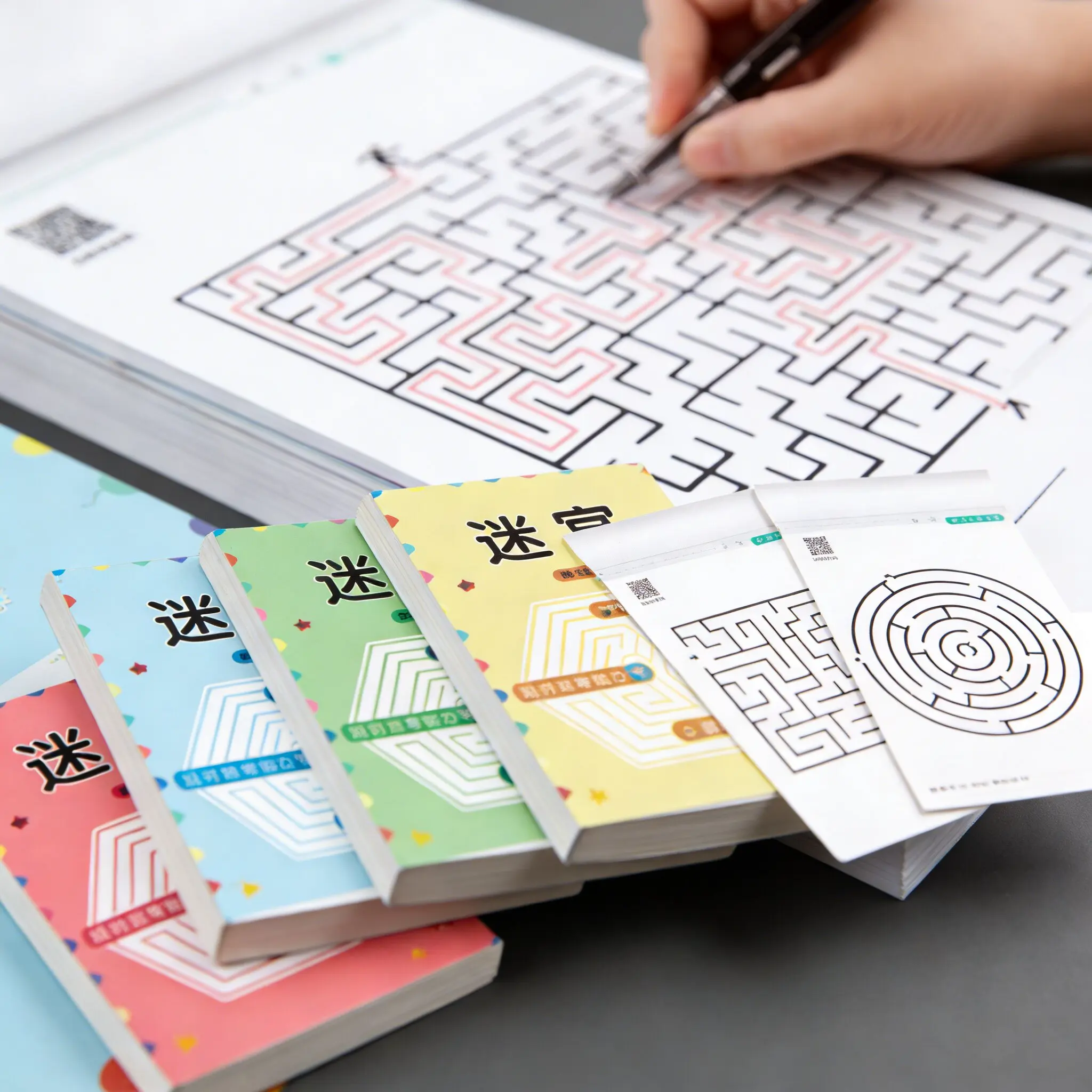 

64-сторонняя игровая книга-лабиринт для начинающих/средних/усовершенствованных Challenge, детское обучение концентрации, внимание, развивающие игрушки