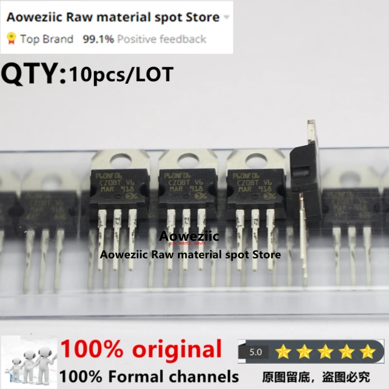 Aoweziic 2024+ 100%…