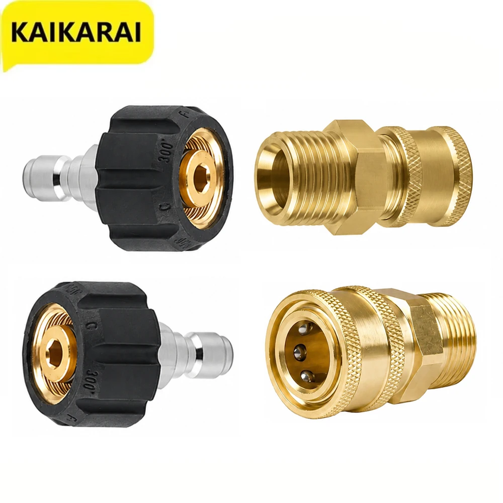 Pressure Washer Adapter Set Couplers M22-14mm/15mm to 1/4 Quick Hitch For High Pressure Wash Gun & Hose