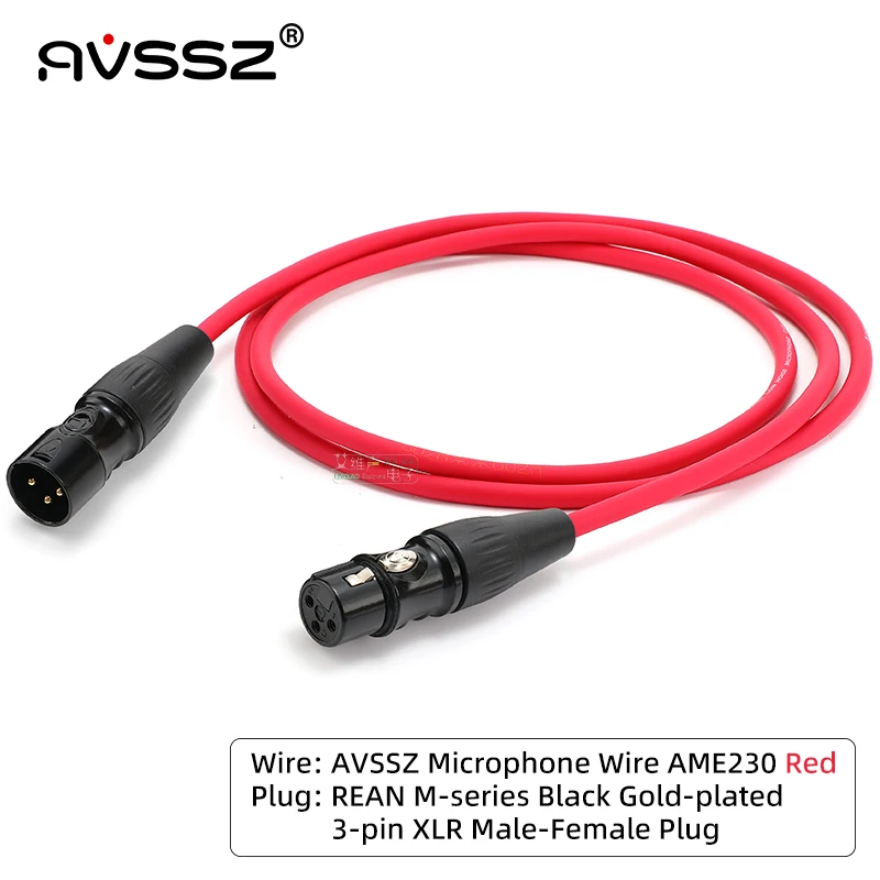 AVSSZ DIY 3 Pin XLR to XLR Cable Microphone Cable REAN Gold Plated Male to Female Plug Cannon Balance Line, Wires OD 6.0MM