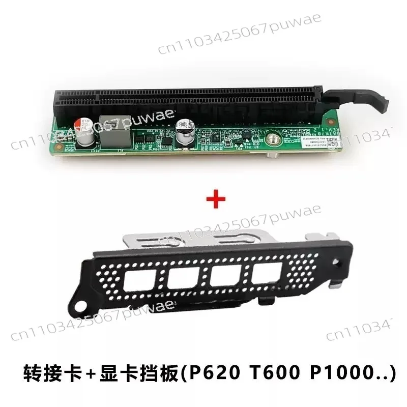 

Адаптерная карта M950q M90q Gen3 P360 P3Tiny, перегородка для видеокарты 5C50W00933
