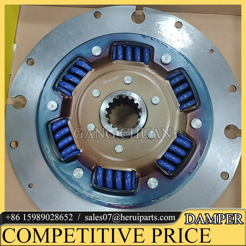 

22U-01-21310 Clutch Plate 22U0121310 Disk Damper For PC200-7 PC200-8 Excavator Parts