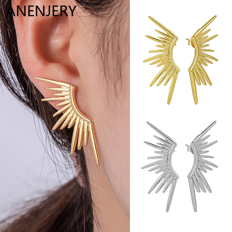 Anenjery New Bohemi… - image