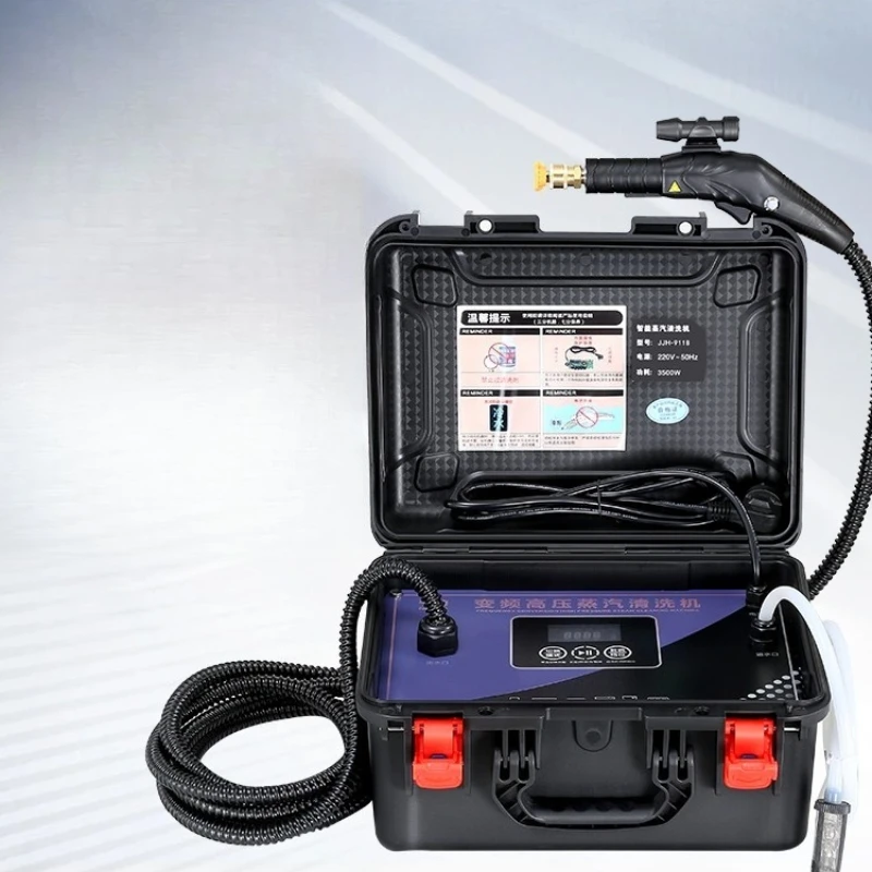 

High pressure steam cleaner, home appliance air conditioner, high temperature cleaner, projectile geothermal warm water pipeline