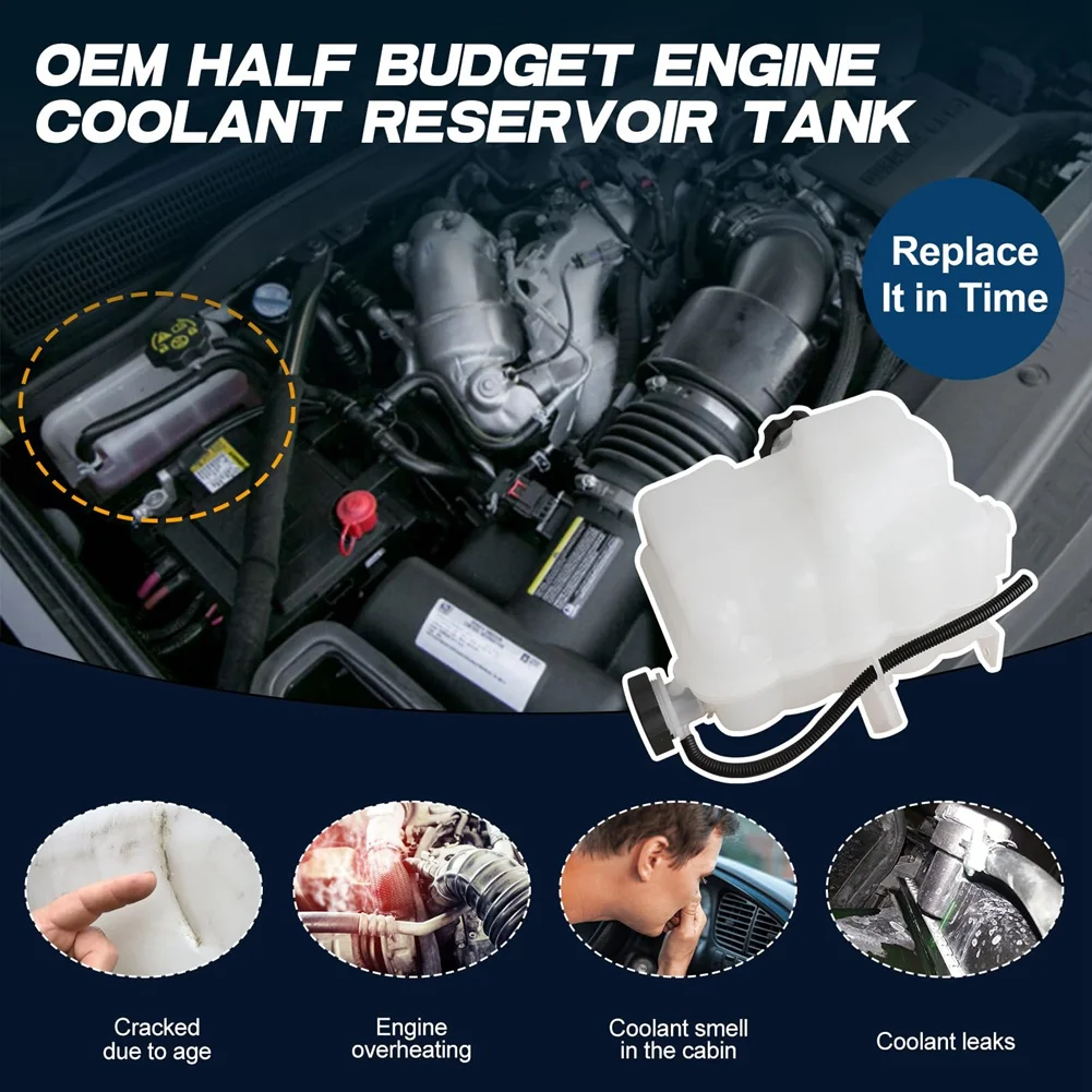 

Расширительный бачок системы охлаждения двигателя AASS 84257137 для радиатора Silverado 2500 3500 4500 5500 HD