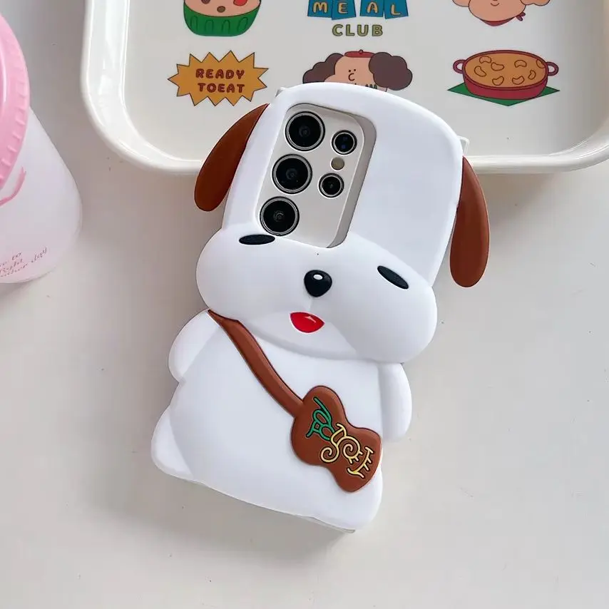 Cute Lovely Floppy Ears Puppy Phone Case for S26 Ultra Cartoon Dog Soft Silicone Protective Cover for Samsung Galaxy S25 S23 A57