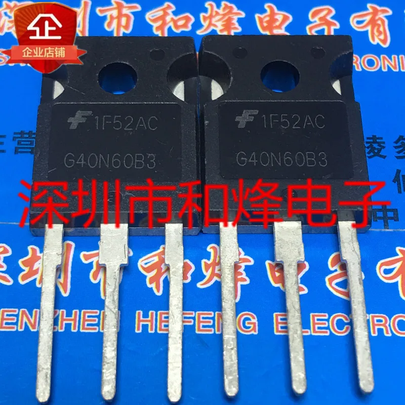 

Free shipping HGTG40N60B3 G40N60B3 TO-247 600V 40A 10PCS