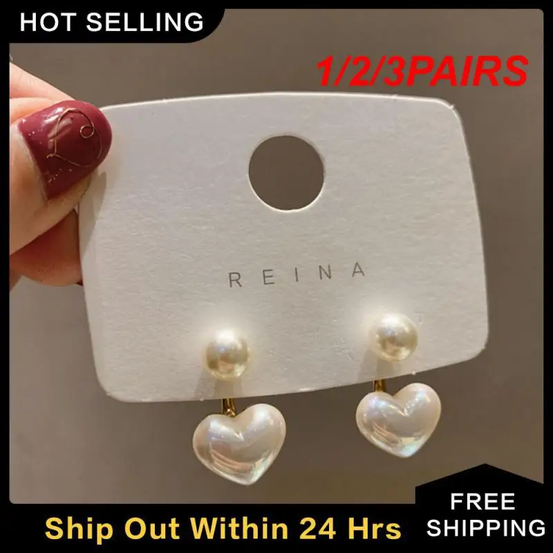 1/2/3PAIRS All-match Earrings Fashion Shrink Earrings Elegant Pearl Earrings Heart-shaped Pearl Earrings Popular Highest Rating