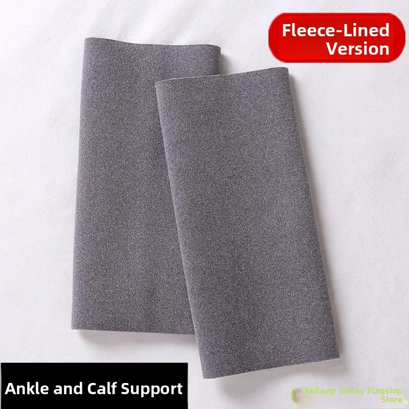 thermal-fleece-ankle-support-brace-men-women-knee-high-leg-protector-joint-guard-for-cold-weather-indoor-home-use
