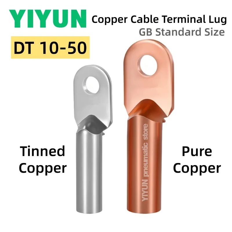 5pcs DT-10/16/25/35/50 Wire Crimp Connector Tinned DT Pure Copper Cable Lug Terminal Connectors Soldered Copper Crimp Lugs
