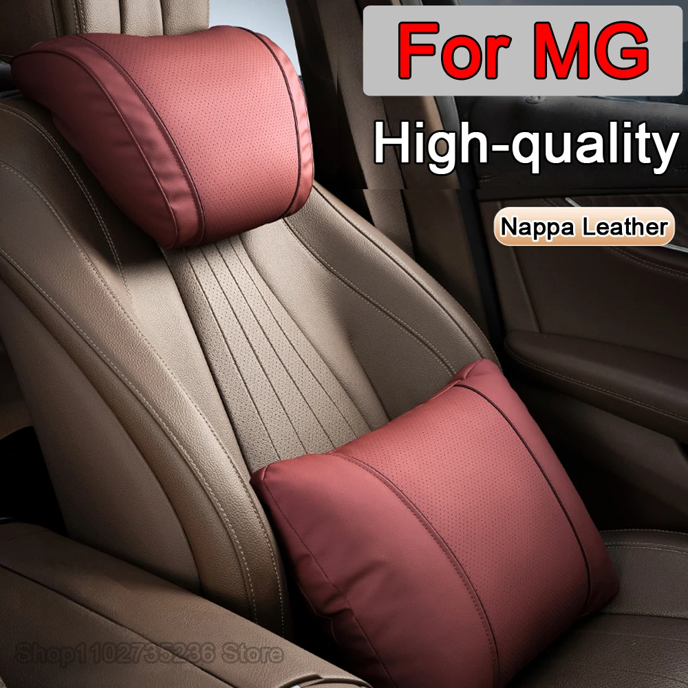 High-end Car Neck Pillow NAPPA Leather Headrest Waist Support Pillow For MG GT ALL NEW RX5 MG5 MG6 TF GT6 ZS HS 5 6 EZS