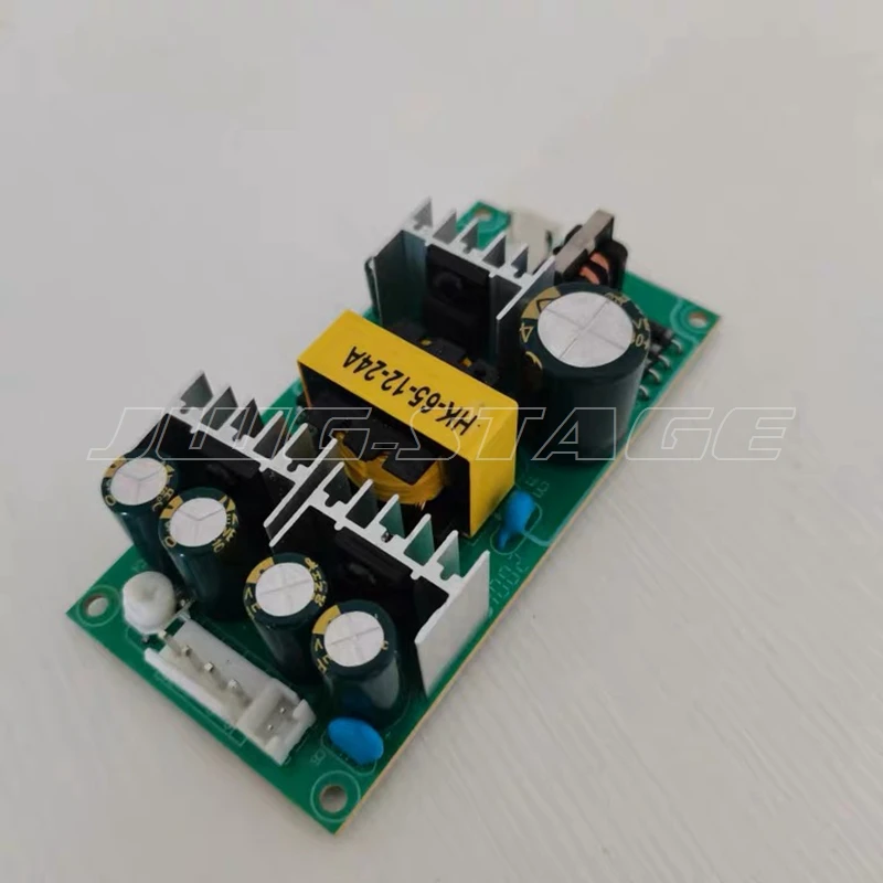 HK-65-12-24V Power Supply For 30W 60W Led Moving Head Spot Light