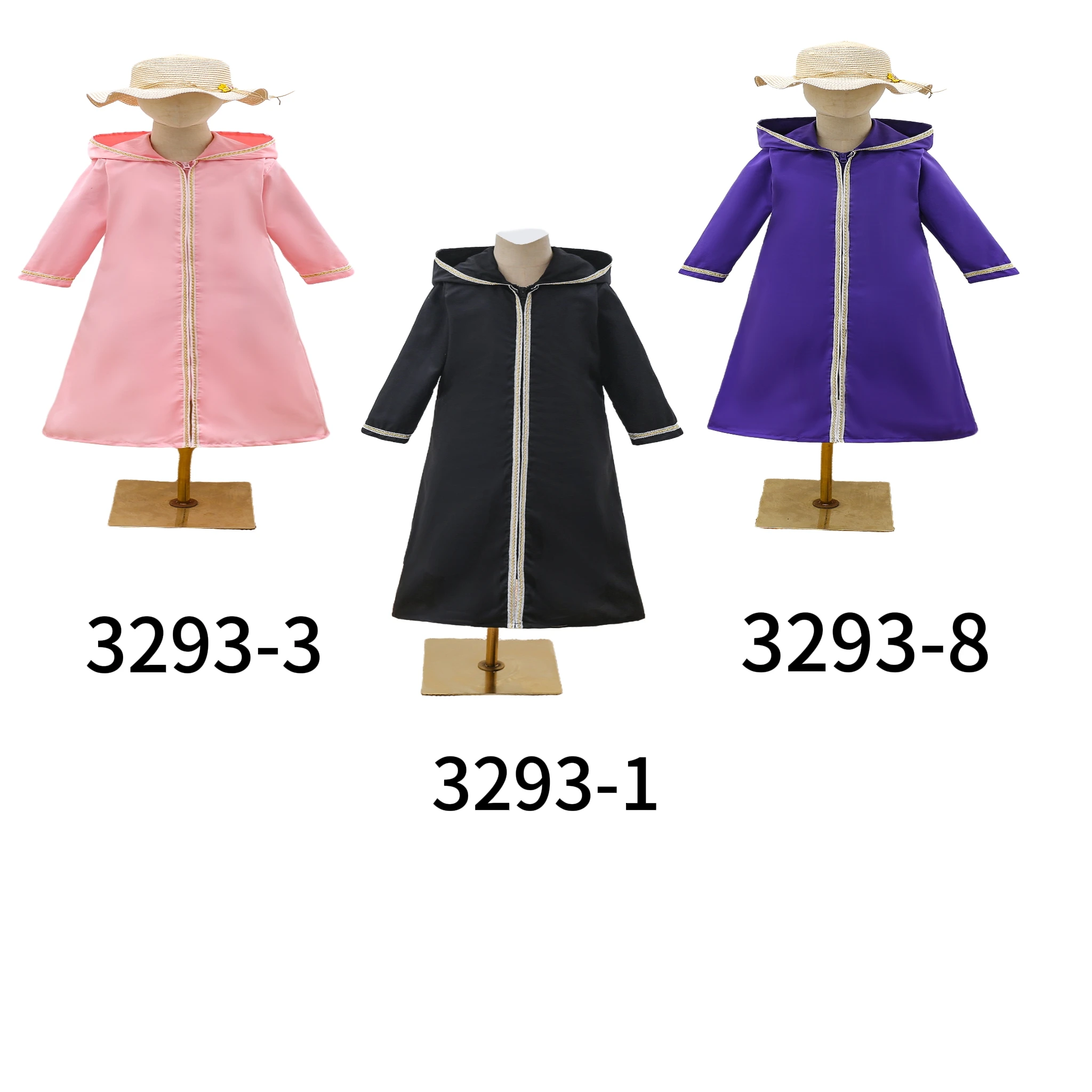 Fashion long robe for boys and girls, suitable for ages 7-12, campus performance uniform