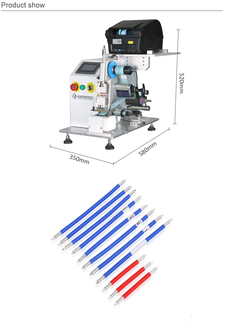 Electric Wire/Cable…