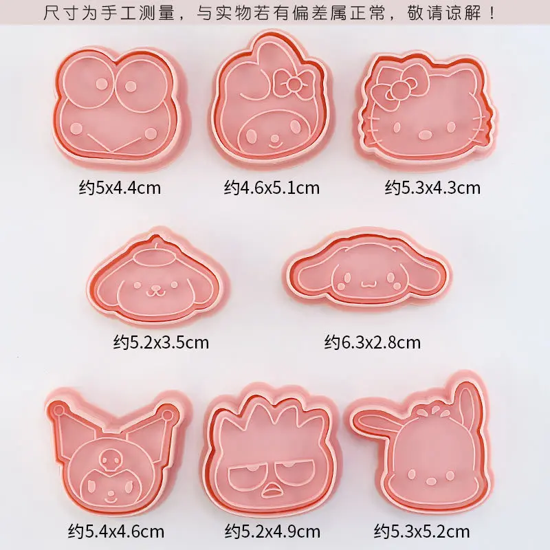 Hello Kitty Cartoon Cookie Cutter Set Sanrio Cute Figure Kuromi Cinnamoroll Modeling Dessert Mold Kitchen Supplies Tools