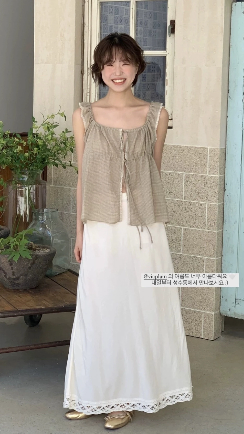 

Летняя кружевная юбка PREON с прозрачными вставками и поясом, элегантная повседневная модель со средней талией для молодых женщин