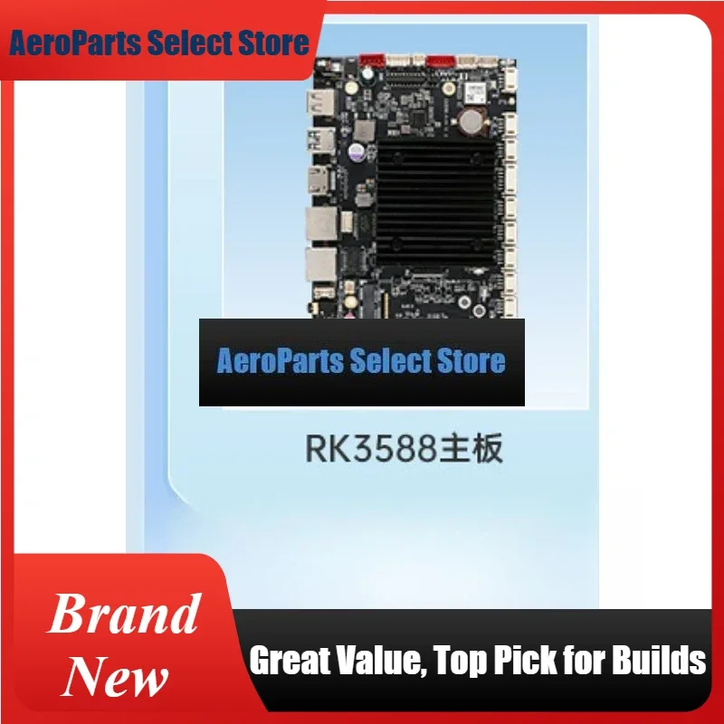 AeroPartsRK3568/3588/3288/3399 Industrial All-in-one Machine Express Cabinet Android Motherboard