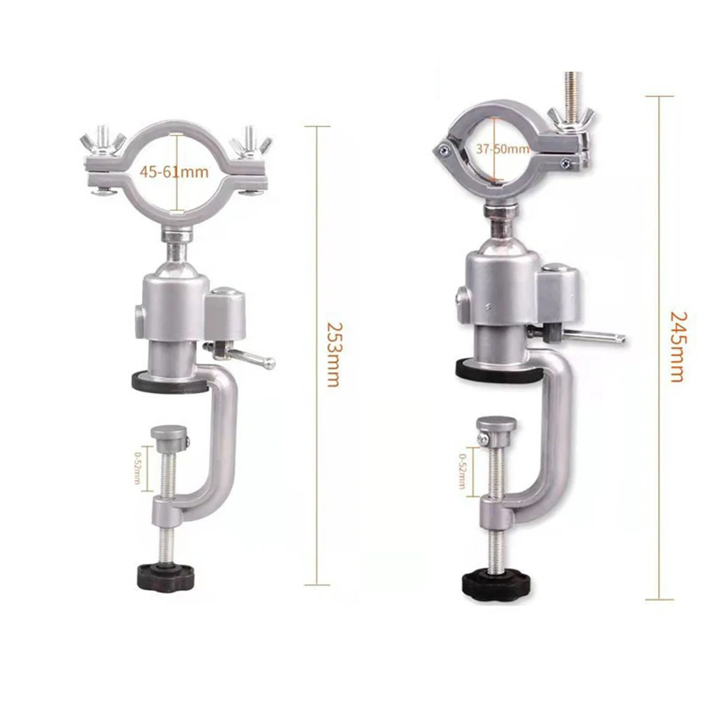 Aluminum Alloy Clamp 360 Rotating Clamp Small Factory Clampable Size 147MM For Electric Drill Small Parts Processing