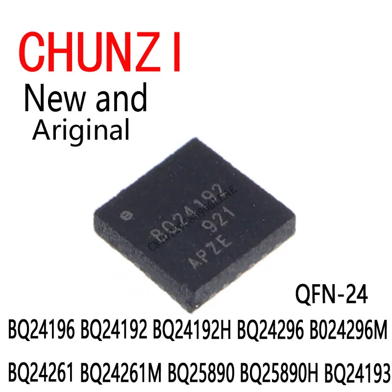 1Pcs New and Original IC Chip QFN-24 BQ24196 BQ24192 BQ24192H BQ24296 B024296M BQ24261 BQ24261M BQ25890 BQ25890H BQ24193