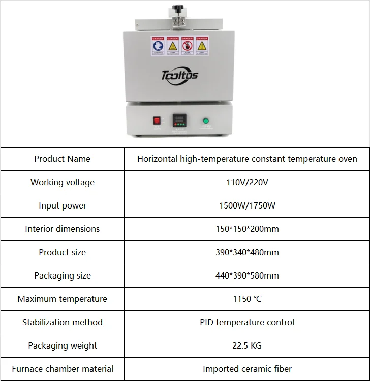 

Thermostatic Oven JH-1500 Precise Jewelry DIY Tool with Intelligent Temperature Control for Metal Melting