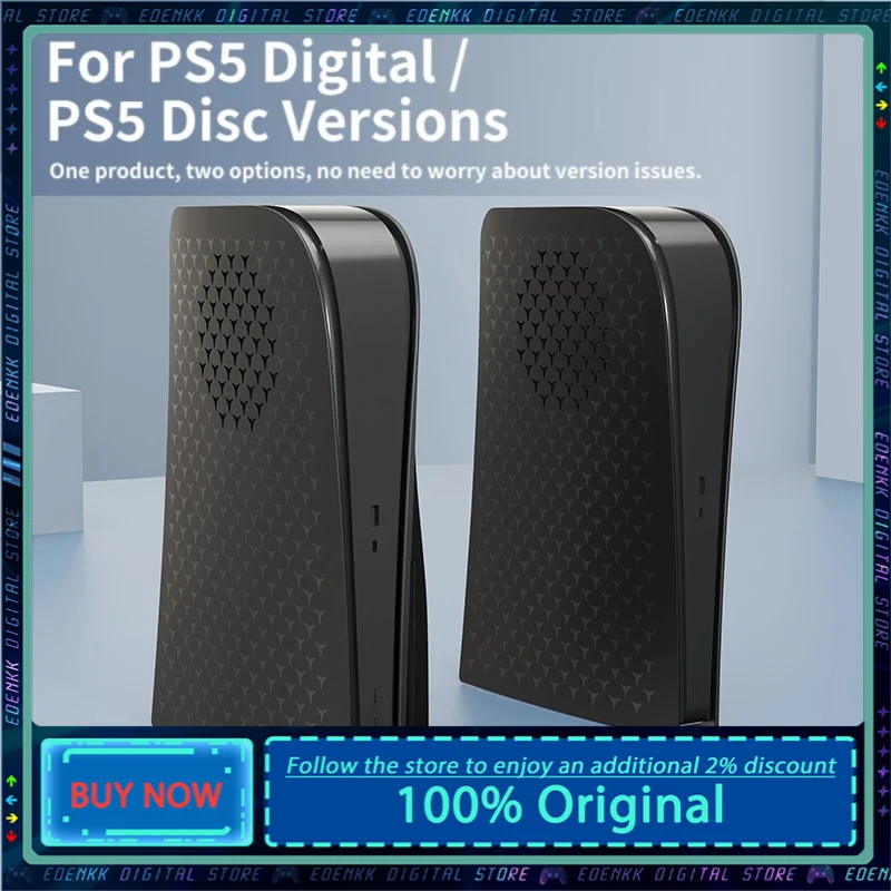 

Plates case for PS5 Game Console, Disc & Digital Console Cover Plates Anti-Dust Protective Shell Covers Premium ABS Cover Shell