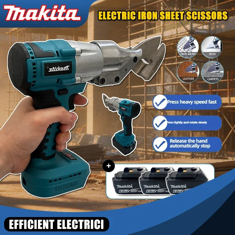 

Аккумуляторные бесщеточные ножницы Makita для резки металла, совместимые с аккумулятором 18В