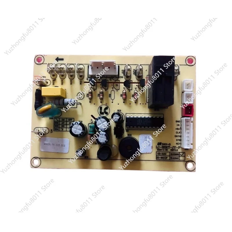 

Applicable To Mobile Air Conditioning Computer Board Main Control Power Board LC-BSKT-JY-P