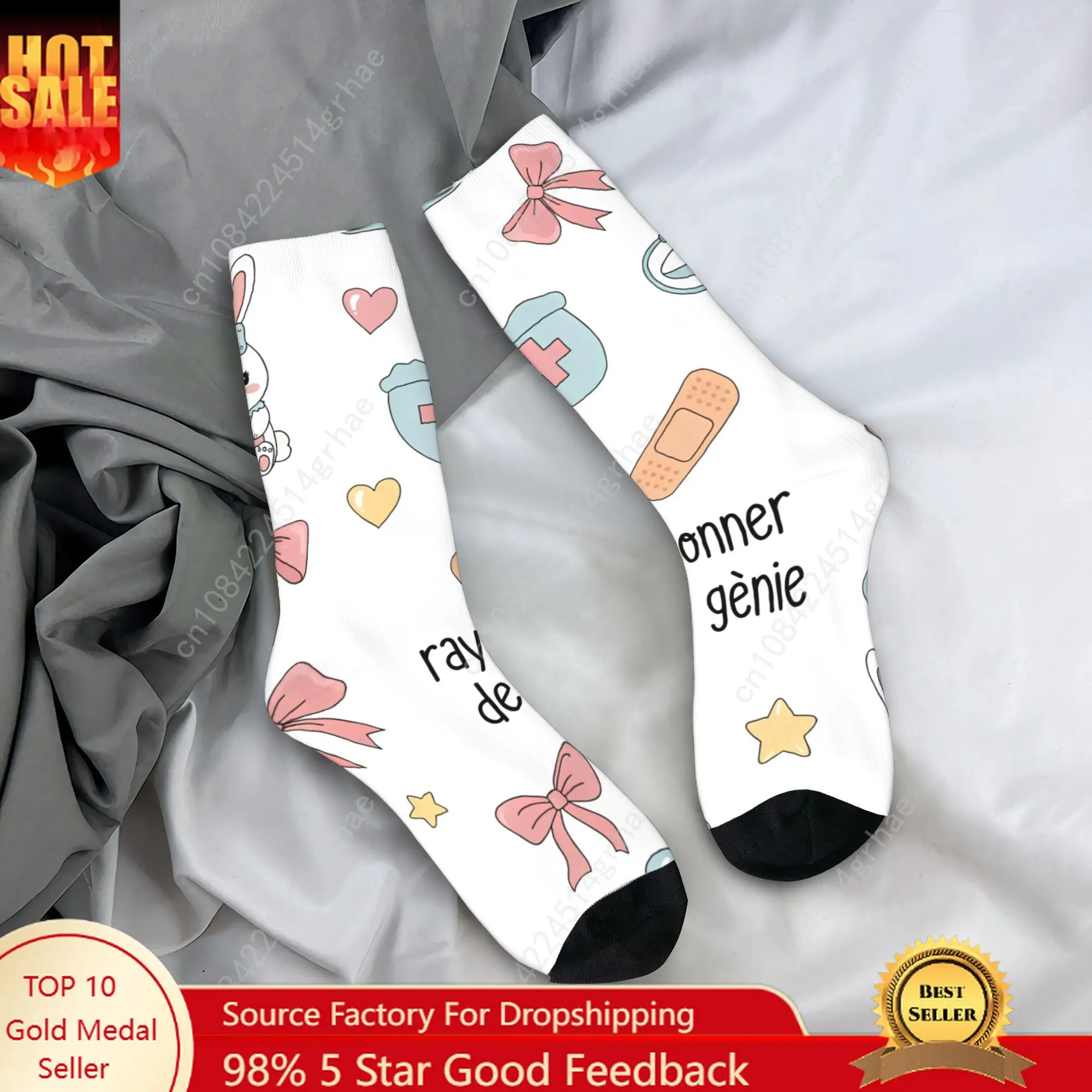 

Enfermera En Apuros Doctor Nurse Socks Modern Stockings Men's Soft Breathable Outdoor Sports Socks Autumn Anti Bacterial Socks