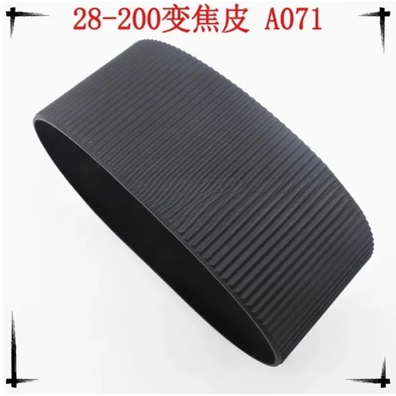 

High-quality rubber rings suitable for Tamron 28-200mm zoom A071 lenses