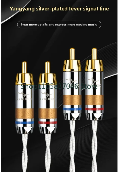 silver-plated-twisted-pair-signal-cable-fever-grade-audio-cable-hifi-audio-rca-lotus-connection-cable