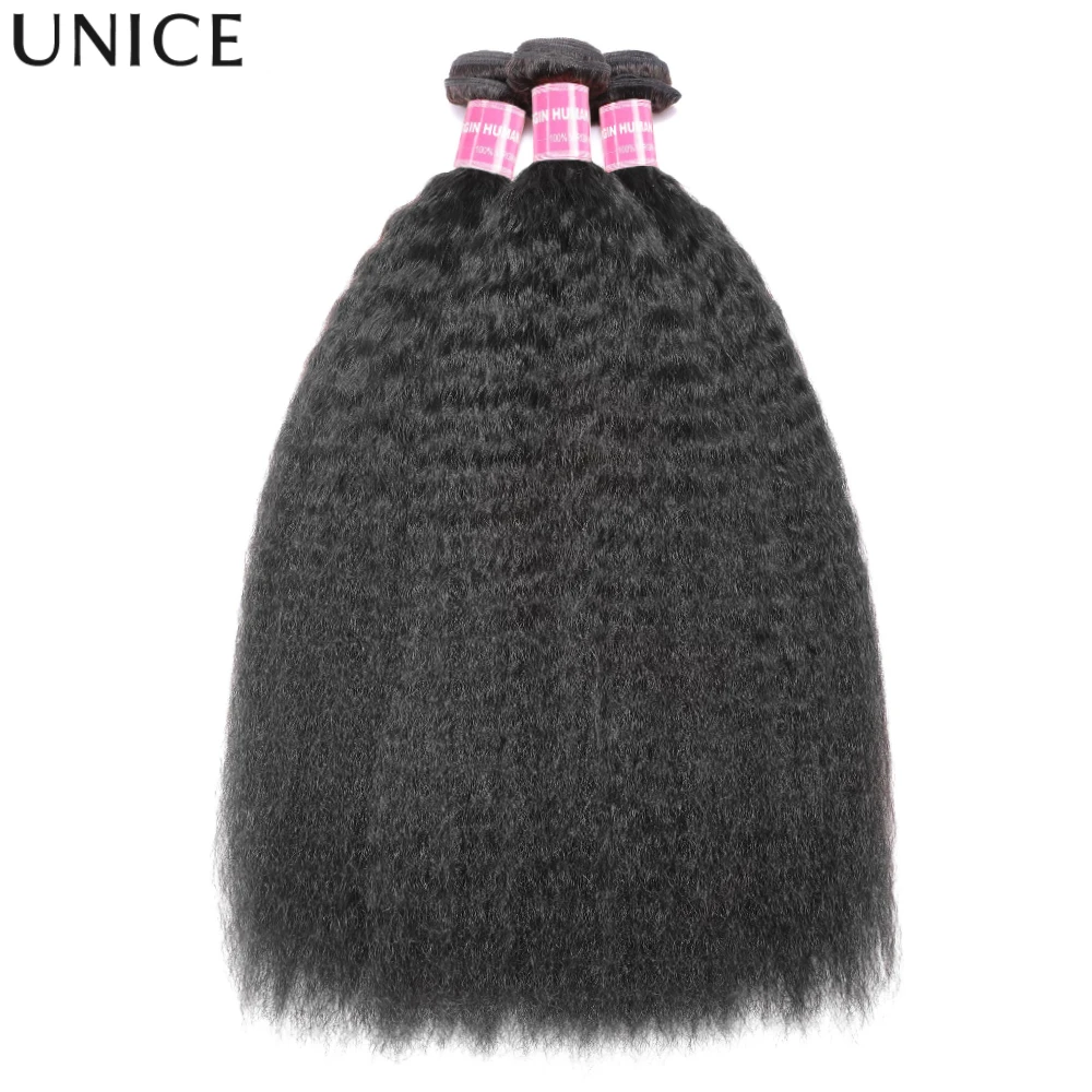 UNice Hair Kinky Straight Human Hair Bundles Wholesale Natural Color 100% Human Hair Sew In Bundles 1/3/4 Deals 100G Per Bundle