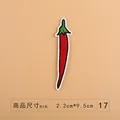 17 