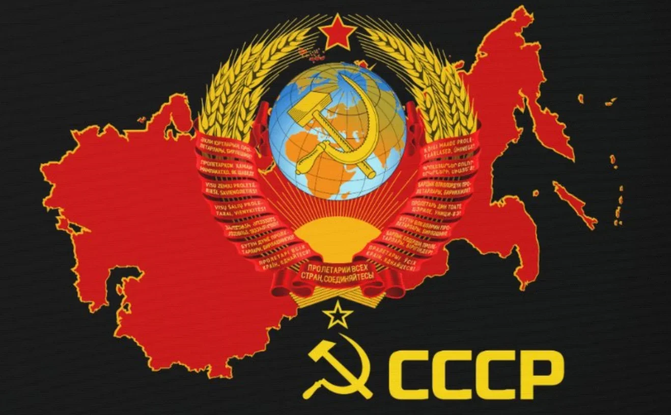 Communist CCCP Soviet Union Nation Emblem and Map Illustration T-Shirt. Summer Cotton Short Sleeve O-Neck Mens T Shirt New S-3XL