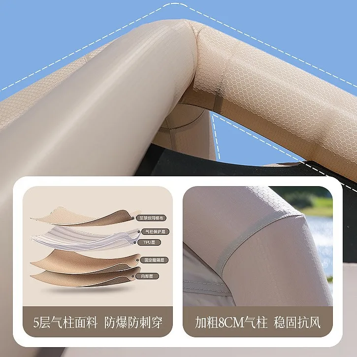 Automatic Inflatable Tent Outdoor Camping 4-5 Person Foldable Portable Camping