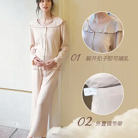 Pregnancy Maternity Home Suits Confinement Spring Autumn Postpartum Pajamas for Pregnant Women Plus Size Breastfeeding